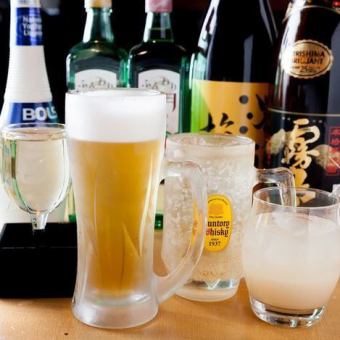 [All-you-can-drink single item!] 1210 yen for 90 minutes! (Weekdays only)