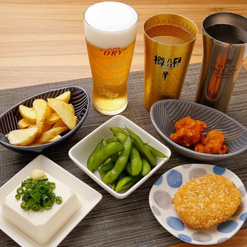 【ちょい飲みセット900円(税込)】