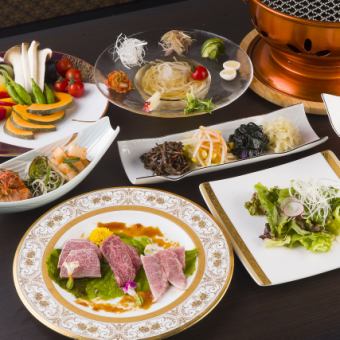 特上焼肉会席コース【12000円】