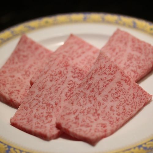 山城牛特上カルビ