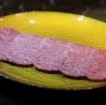 山城牛特上ロース