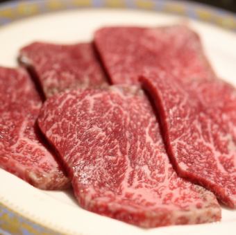 山城牛ランプ
