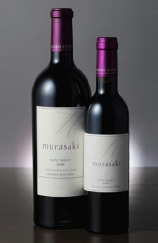 紫 murasaki 2012～高貴さと優雅さを表す上級ボルドーブレンド～　※フルの料金です