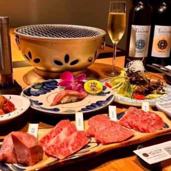 【기간 한정 12/1~1/31】송신년회 특별 불고기 회석 코스(90분 음료 무제한 포함)