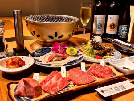 【기간 한정 12/1~1/31】송신년회 특별 불고기 회석 코스(90분 음료 무제한 포함)