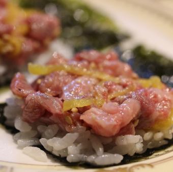 和牛のトロたく