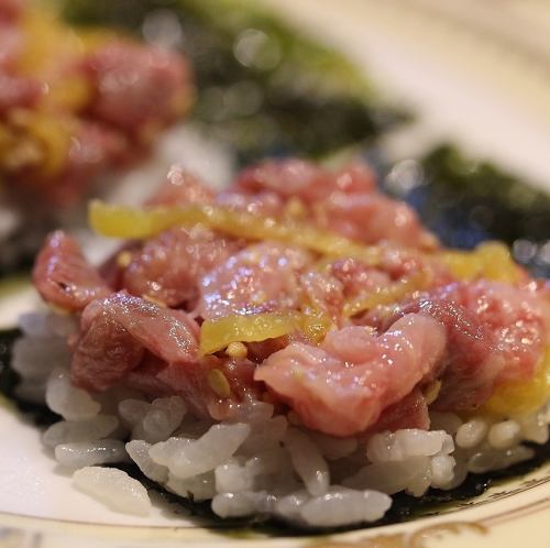 和牛のトロたく