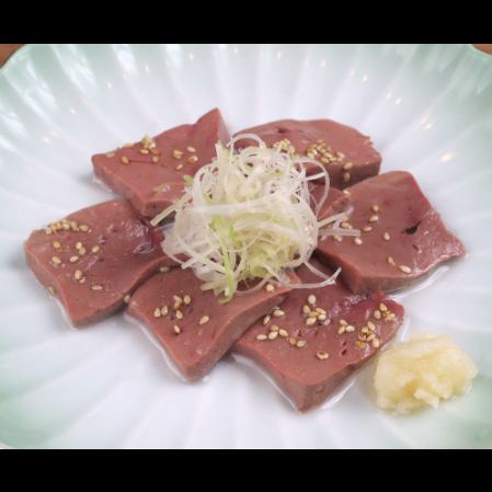 ローストレバー