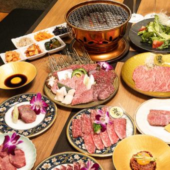 ワンランク上の至福のコース！極上焼肉会席コース