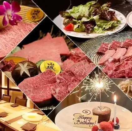 【山城牛】島外不出！幻の和牛を堪能