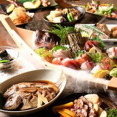 [Kanayama Komachi] 享受肉和魚！4,000 日元（含稅） 120 分鐘無限暢飲