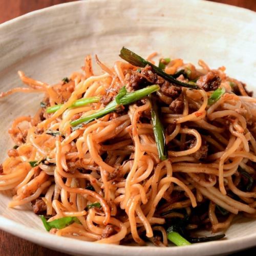 Taiwanese fried noodles