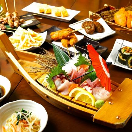 [May and June] Seasonal Obanzai course 4,000 yen (tax included) with 120 minutes of all-you-can-drink♪