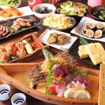 【7・8月】季節のおばんざいコース4,000円（税込）120分飲放題付♪