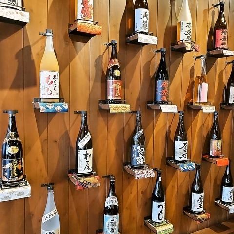平日限定！+1000円で3時間飲み放題に！1次会も2次会も当店で！