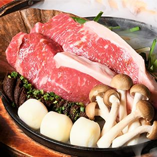 가을 야채와 쇠고기 박엽 된장 스테이크