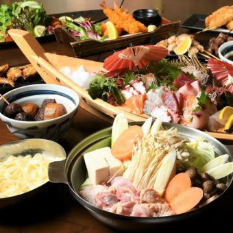 【秋冬】名古屋特產交趾黃醬火鍋套餐5,000日圓（含稅），含120分鐘無限暢飲。