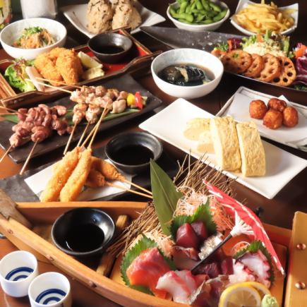 [November and December] Seasonal Obanzai Course 4,000 yen (tax included) with 120 minutes of all-you-can-drink