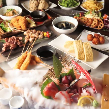 【11・12월/금・토・축전 한정】계절의 오반자이 코스 5,000엔(부가세 포함) 120분 음료 뷔페 첨부♪