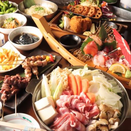 [Hot Pot / November and December] Choose your hot pot course for 4,000 yen (tax included) with 120 minutes of all-you-can-drink.