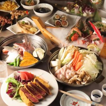 [Limited to November and December / Fridays, Saturdays, and days before holidays] Choose your main course ☆ Seasonal course 6,000 yen (tax included) with 120 minutes of all-you-can-drink ♪