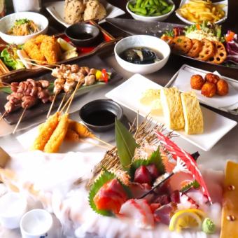 [December 26th to 30th only] Seasonal Obanzai course 5,000 yen (tax included) with 120 minutes of all-you-can-drink ♪