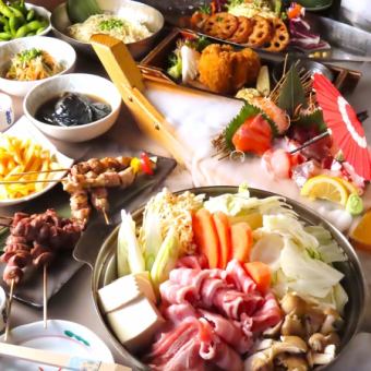 [December 26th to 30th only] Choose your hotpot course for 5,000 yen (tax included) with 120 minutes of all-you-can-drink.
