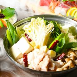 Hakata-style beef offal hotpot