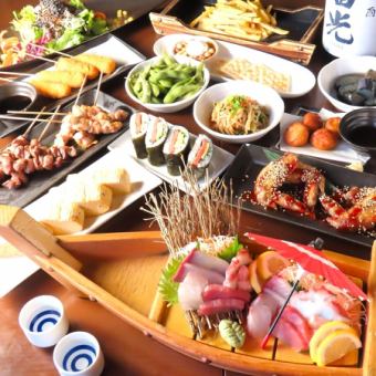 [January and February] Seasonal Obanzai Course 4,000 yen (tax included) with 120 minutes of all-you-can-drink