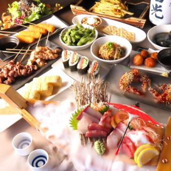 [January and February / Fridays, Saturdays, and days before holidays only] Seasonal obanzai course for 5,000 yen (tax included) with 120 minutes of all-you-can-drink.