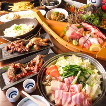 [Hot Pot / January and February] Choose your hot pot course for 4,000 yen (tax included) with 120 minutes of all-you-can-drink.