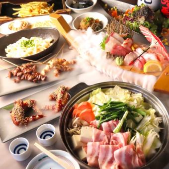[Hot Pot / January and February / Fridays, Saturdays, and days before holidays only] Choose your hot pot course for 5,000 yen (tax included) with 120 minutes of all-you-can-drink.