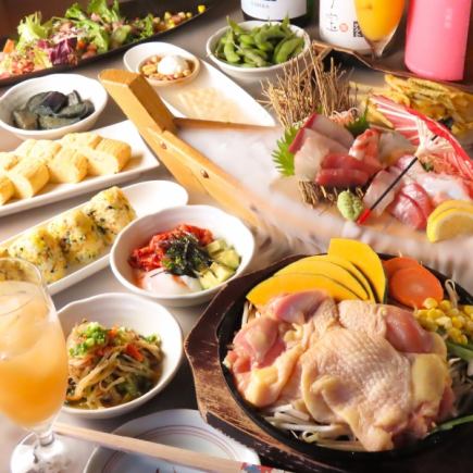 【1·2월】 선택할 수 있는 메인☆계절 코스 5,000엔(부가세 포함) 120분 음방 첨부♪