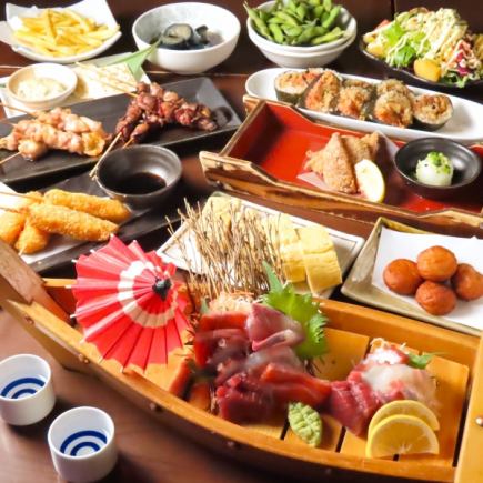 [March and April] Seasonal Obanzai Course 4,000 yen (tax included) with 120 minutes of all-you-can-drink