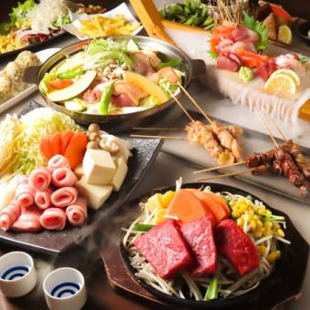 [March and April / Fridays, Saturdays, and days before holidays only] Choose your main course ☆ Seasonal course 6,000 yen (tax included) with 120 minutes of all-you-can-drink ♪