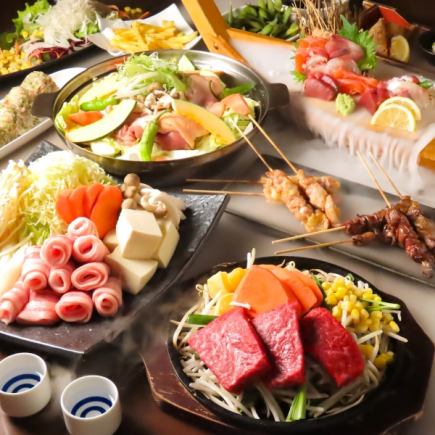 [March and April / Fridays, Saturdays, and days before holidays only] Choose your main course ☆ Seasonal course 6,000 yen (tax included) with 120 minutes of all-you-can-drink ♪