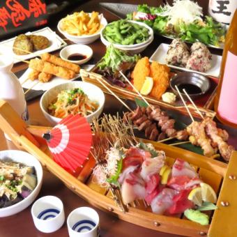 【5・6月】季節のおばんざいコース4,000円（税込）120分飲放題付♪