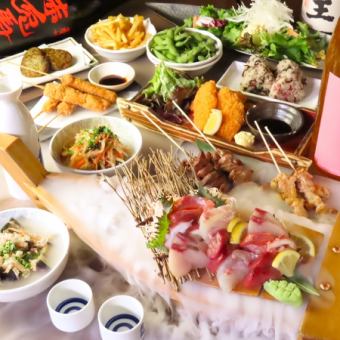 【5・6月／金・土・祝前限定】季節のおばんざいコース5,000円（税込）120分飲放題付♪