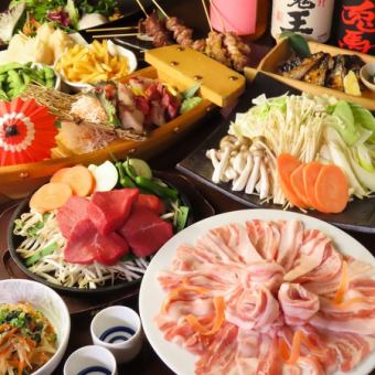 【5・6月】選べるメイン☆季節コース5,000円（税込）120分飲放付♪