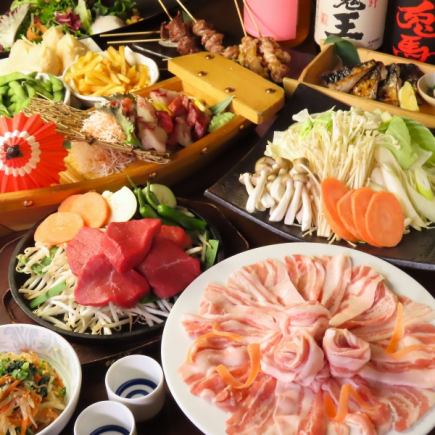 【5・6월】 선택할 수 있는 메인☆계절 코스 5,000엔(부가세 포함) 120분 음방 첨부♪