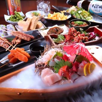 【7・8月/金・土・祝前限定】季節のおばんざいコース5,000円(税込)120分飲放題付♪