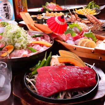 【7・8月】選べるメイン☆季節コース5,000円(税込)120分飲放付♪