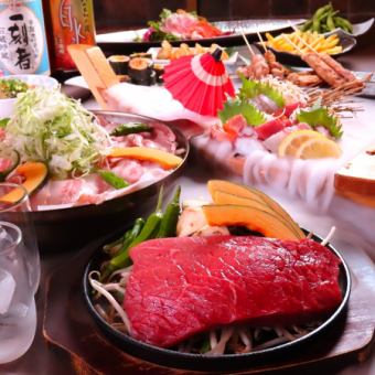 【7・8月/金・土・祝前限定】選べるメイン☆季節コース6,000円(税込)120分飲放付♪