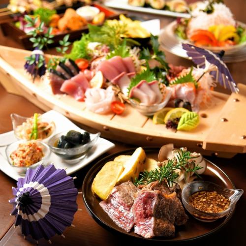 飲み放題付き宴会コース☆