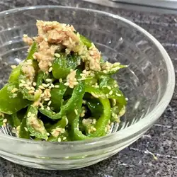 无限青椒