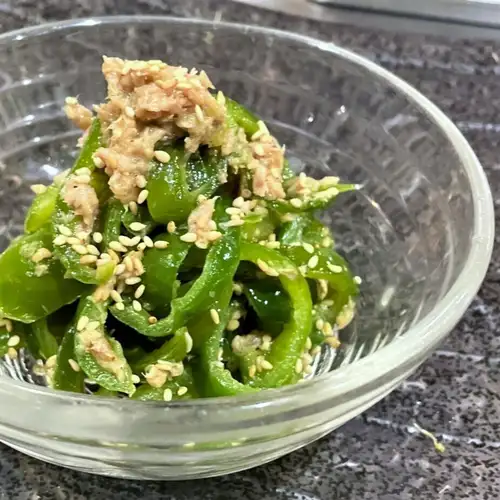 Infinite Green Peppers
