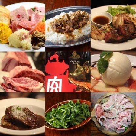≪２H飲み放題付き≫【イチオシメニュー勢揃い◎】全6品◆最強!!『スタンダードコース』5480円