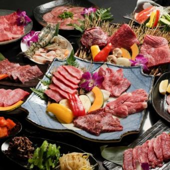 食べ放題メニュー5,,500円（税込）