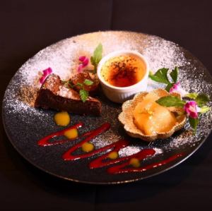 バニラアイス/チョコアイス/ゆずシャーベット