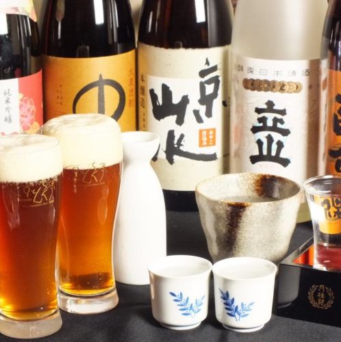 Sake alcohol, sake ★